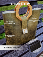 Сумка зеленая тоут из натуральной итальянской кожи