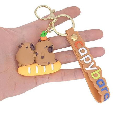 Брелок Jewelry - арт032