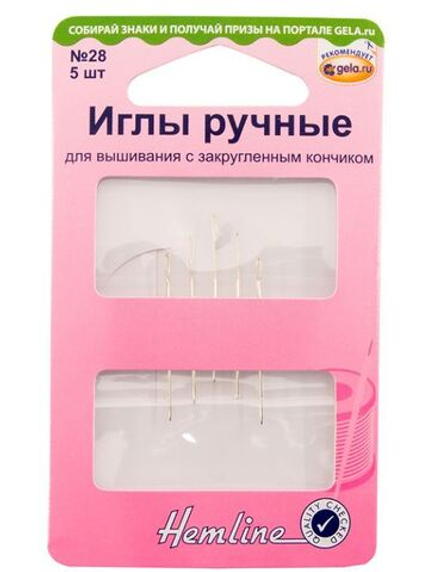 Иглы ручные для вышивания с закругленным кончиком № 28, 5 шт (10702070/270423/3170633/1_Индия)