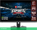 Монитор MSI Optix MAG274QRF