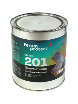 Краска по металлу и ржавчине 3в1 Ferumprotect-201 СВЕТЛО-СЕРАЯ (0,9 кг) алкидная, быстросохнущая, полуматовая грунт-эмаль