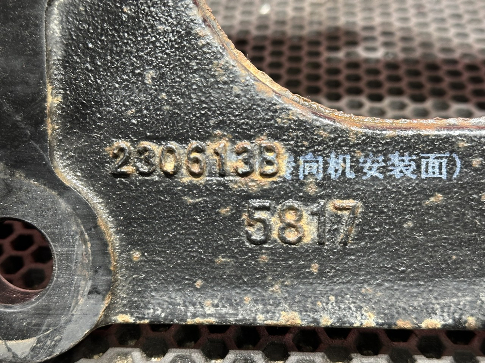 Кронштейн ГУРа 2023г