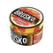Бестабачная смесь для кальяна BRUSKO, 50 г, Грейпфрут с малиной, Strong