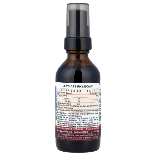 WishGarden Herbs, Exercise ™ & Revive, средство для восстановления, 59 мл (2 жидк. Унции)