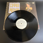 LP София Ротару Золотое сердце (только этого мало/ южный ветер/ прощальный перрон/ было, но прошло и др), Виниловая пластинка 12 дюймов Мелодия 1988 год СССР