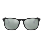 Очки RayBan, RB4187F-60130