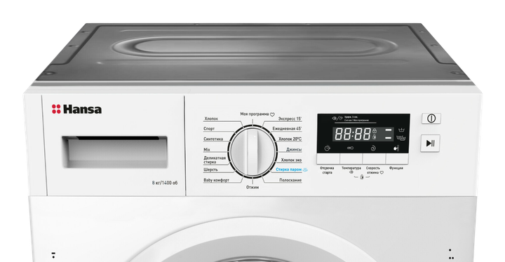 Встраиваемая стиральная машина Hansa WHE14018BI
