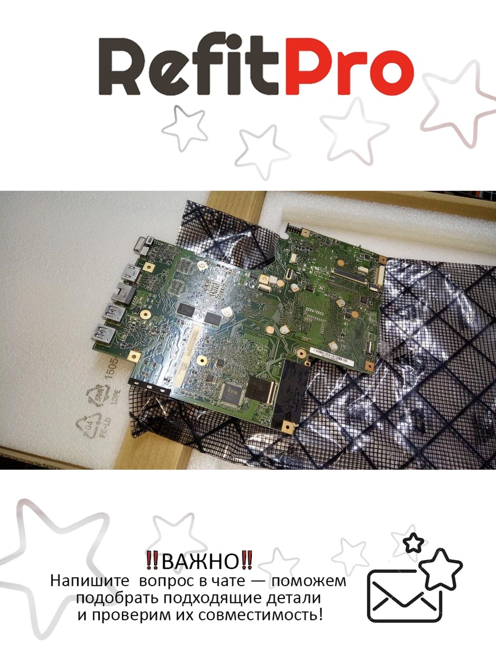 Материнская плата для ноутбука Lenovo Z710 DIS HM86 GT 2G (5B20G18944), оригинал