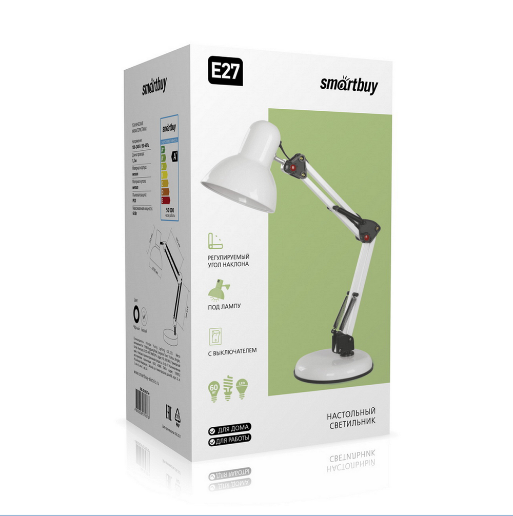 Светильник настольный SMARTBUY (SBL-DL-E27) 60W/E27