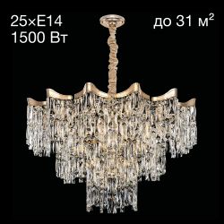 Citilux Моника CL308292 Люстра хрустальная подвесная Золото