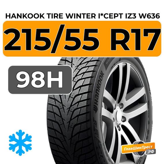 Hankook Tire Winter i*cept iZ3 W636 215/55 R17 98H XL