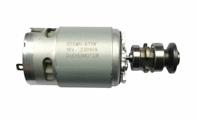 Двигатель в сборе CAGLI76012-SP-7-15 INGCO AAA21009601