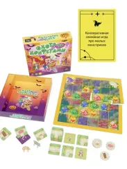 Oyun \ Игра \ Game Охота за конфетами