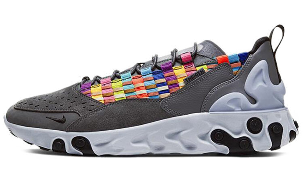 Кроссовки Nike React Sertu