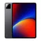 Планшет Xiaomi Pad 7 Pro 8 ГБ + 128 ГБ (Серый | Gray) (версия Global)