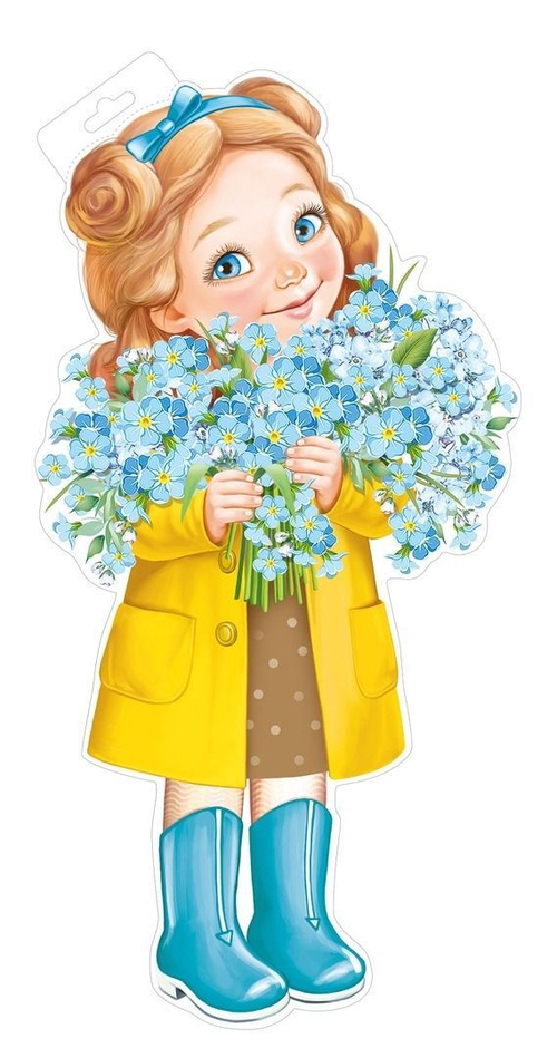 Вырубка Девочка с цветами