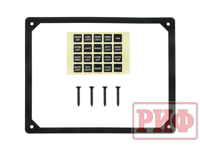 Панель монтажная для 6 переключателей с индикацией, с вольтметром, с розеткой USB 4,2А 12В и предохранителями