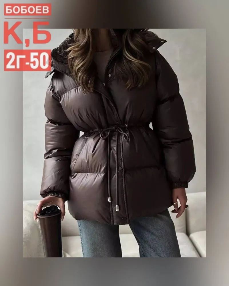 Куртка 50336758 Fabrika