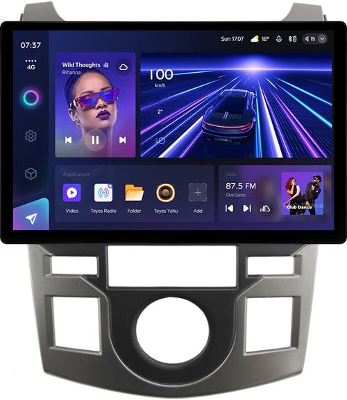 Магнитола для KIA Cerato 2 Koup 2008-2013 (купе) - Teyes CC3-2K монитор 13" 2K QLED на Android 10, Быстрая, CarPlay, 4G SIM-слот