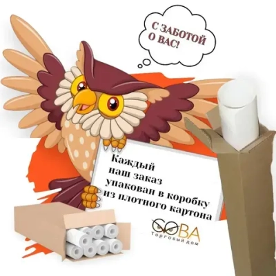 Обои Rasch 543315 Poetry 2