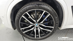 BMW X5 (G05) xDrive 40i M Sports Online Exclusive Editions (10.2021)