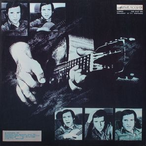 Владимир Высоцкий / ...Хоть Немного Еще Постою На Краю... (2LP)