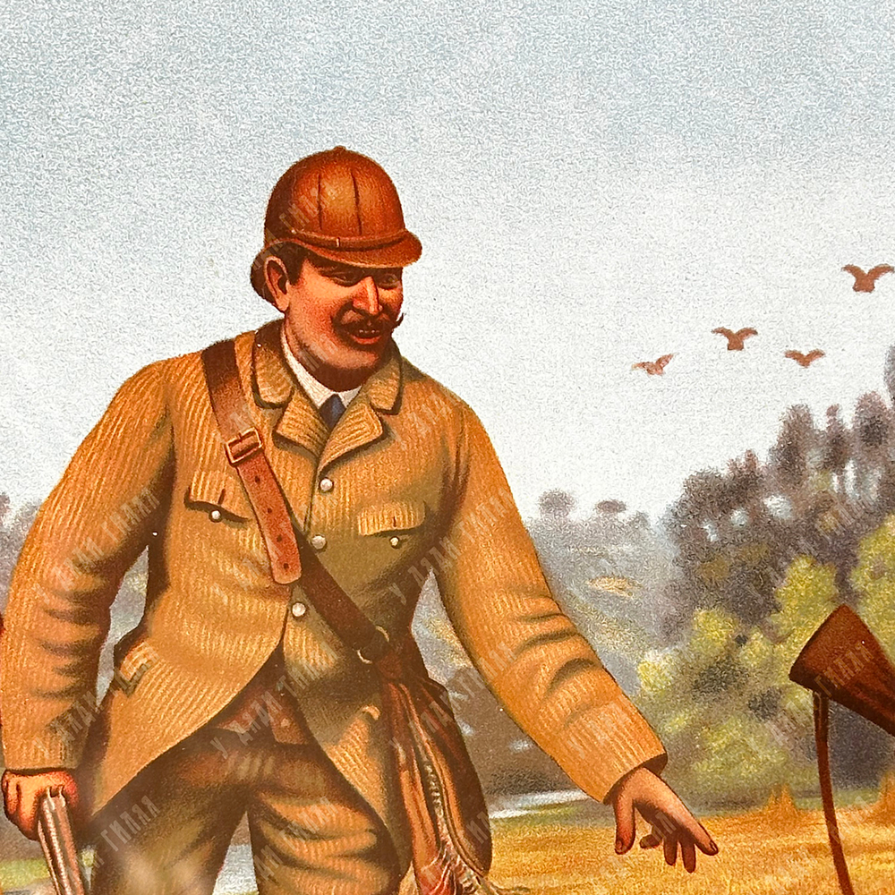 Соваж, А.С. Охота на куропаток. Хромолитография. Германия, 1890-е