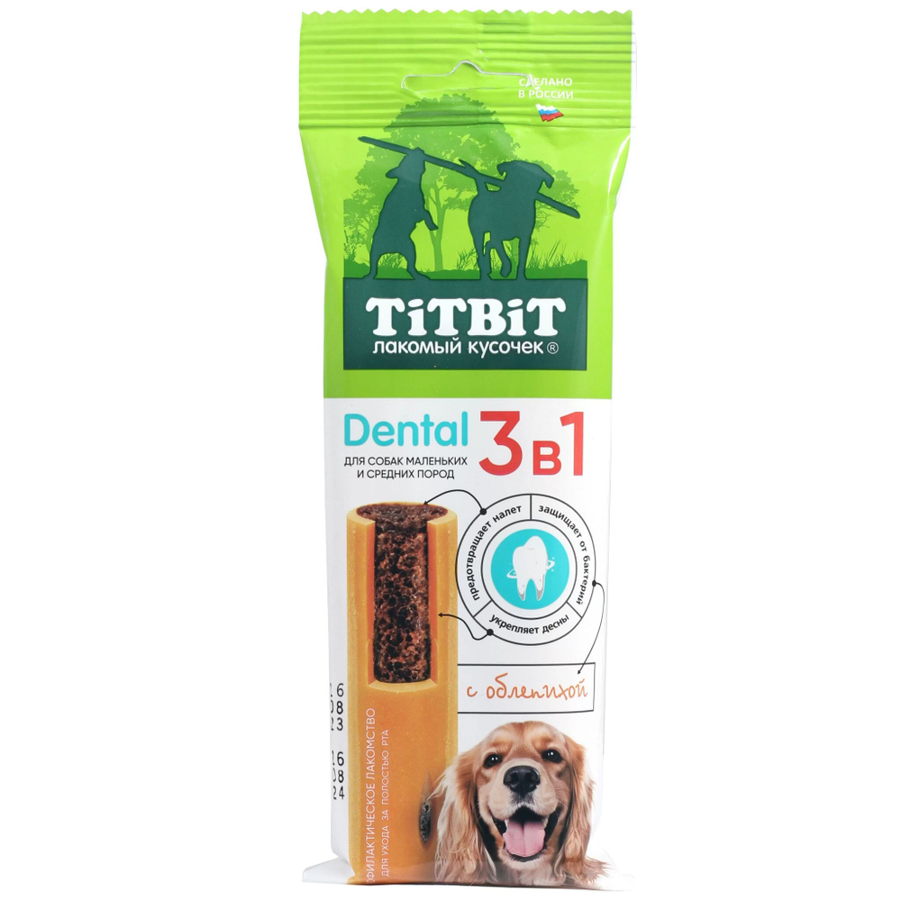 Лакомство TiTBiT Dental 3 в 1 для собак мелких и средних пород снек, Мята, 5 упаковок