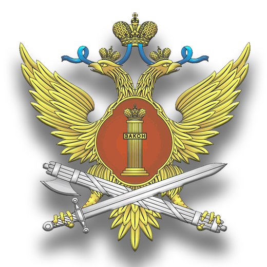 СИЗО 4 Москва