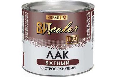 Лак Яхтный "глянцевый" ВИТ color 2,4 кг