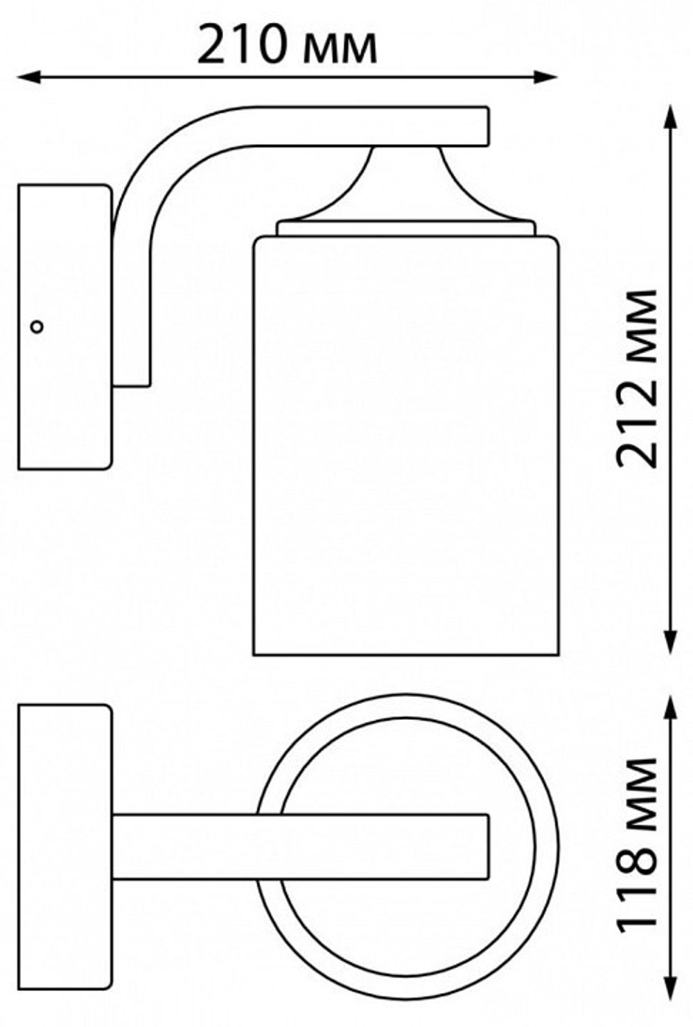 Светильник на штанге Novotech Nami 370954