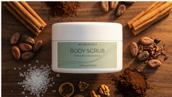 SPA-ритуал Шоколадный