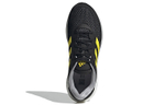 Кроссовки Adidas Supernova 2