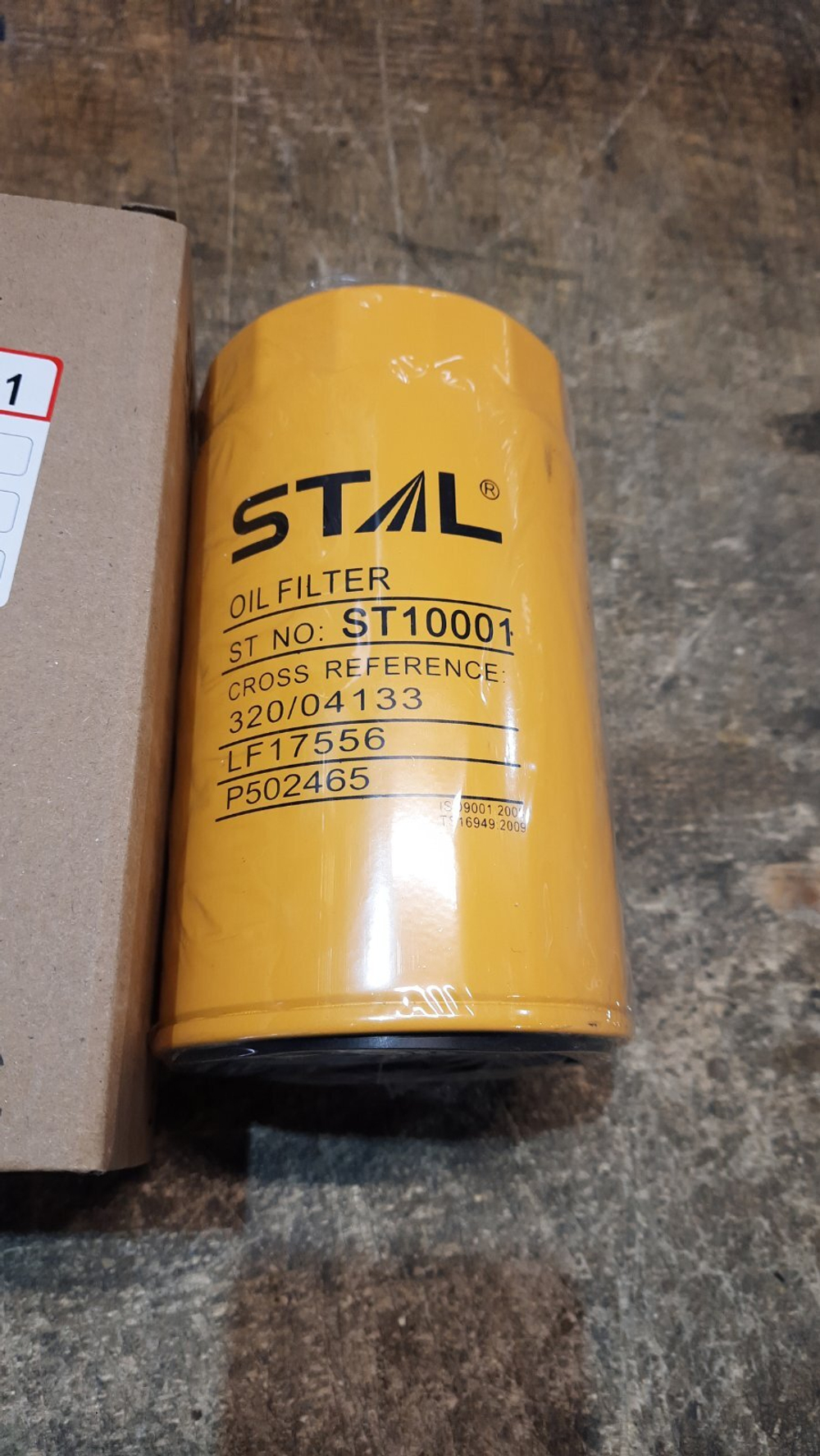 Фильтр масляный Stal  ST10001