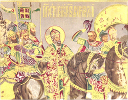 Солнцев Ф.Г  Древнее знамя с изображением в. к. Владимира Киевского. Бумага, хромолитография. М. 19в