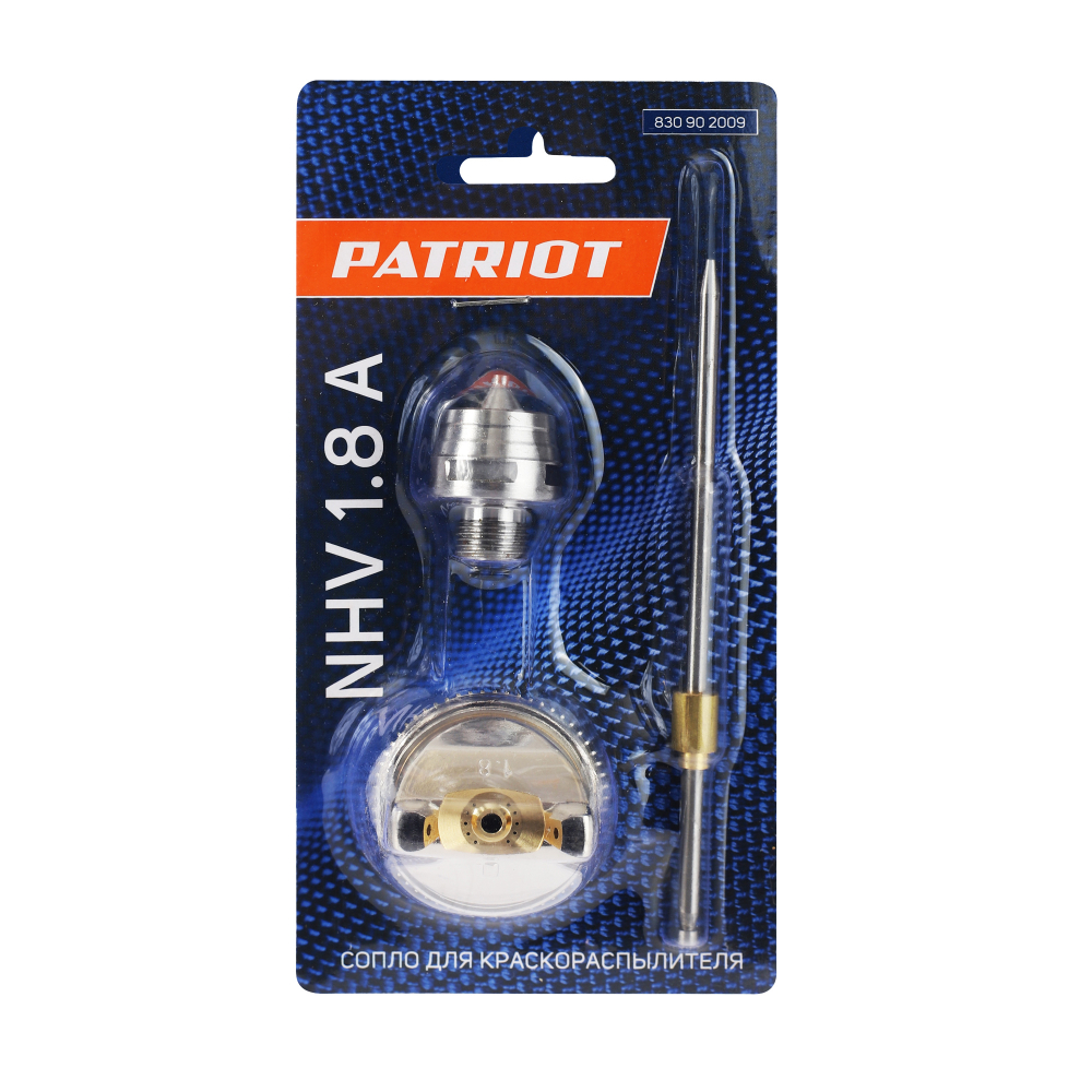 Сопло PATRIOT NHV 1.8 A для краскораспылителя
