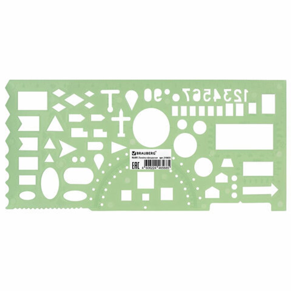 Линейка офицерская 20 см, BRAUBERG, зеленая, 65 тактических элементов, отливная шкала, 210833