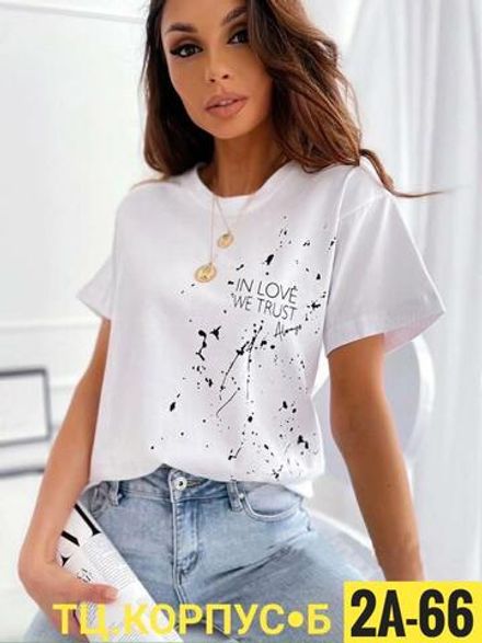 Футболка 6824965 Fabrika