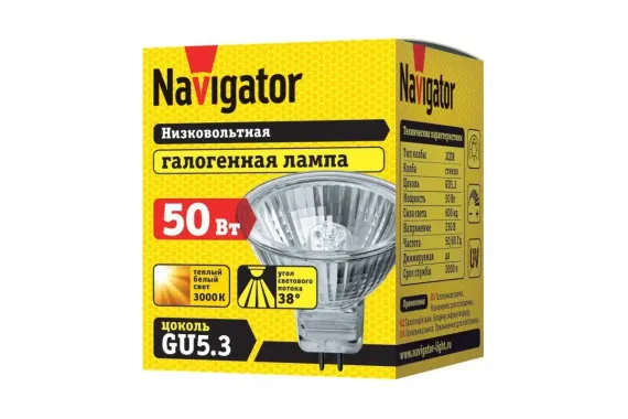 Лампа галогенная Navigator 220V MR16 GU5.3 50W 12645