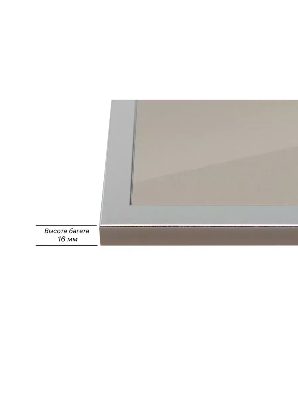 Рамка 40x90 для постера и фотографий