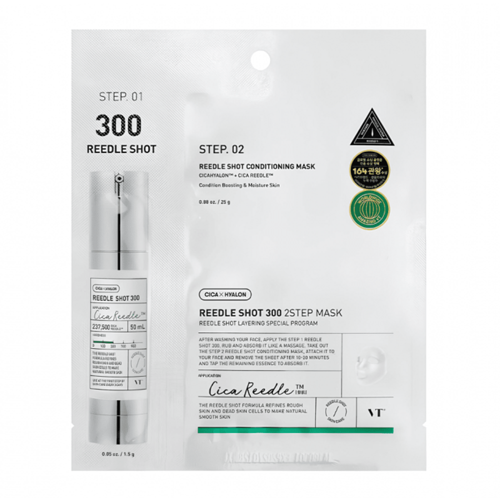VT Cosmetics Двухфазная увлажняющая маска с микроиглами Hydrop Reedle Shot 300 HL 2Step Mask
