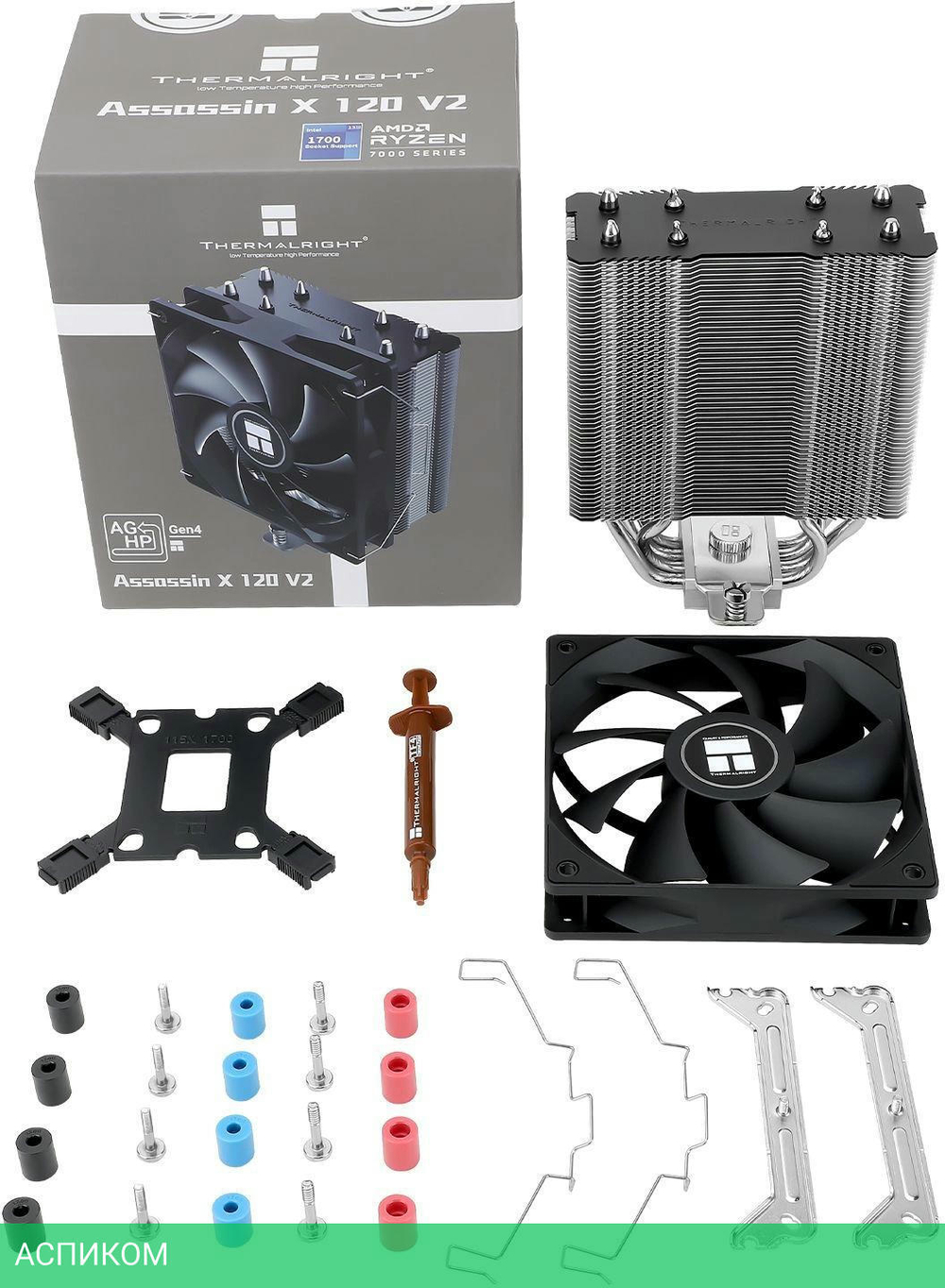 Кулер для процессора Thermalright Assassin X 120 v2 (AX120-V2)