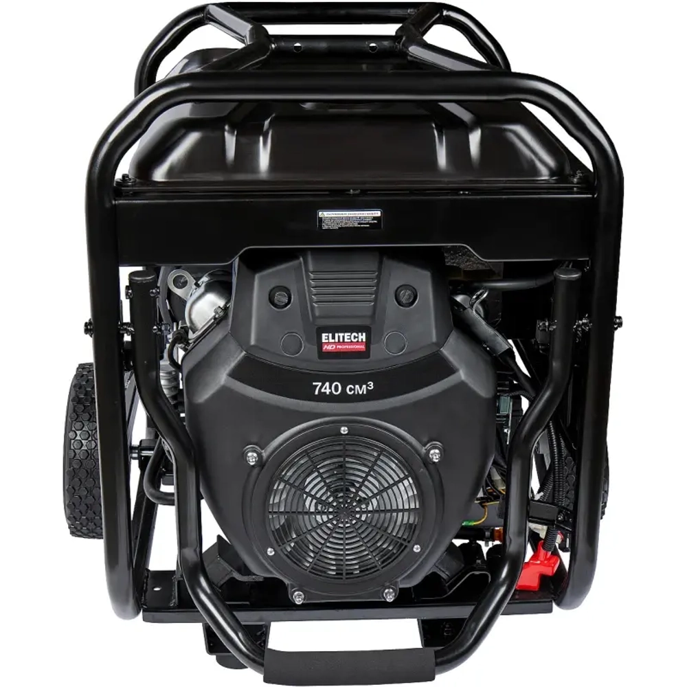 ELITECH GES 15500EWS-3 генератор бензиновый 204574