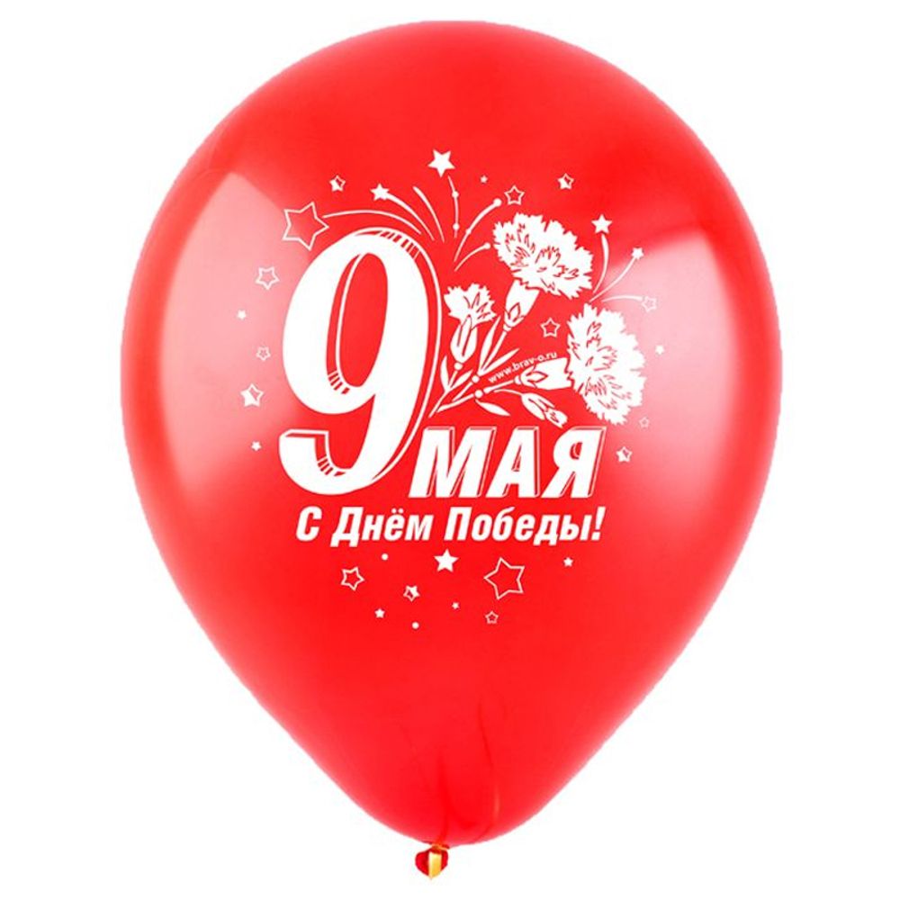Шар (12"/30 см) 9 мая, (3 дизайна), Ассорти Пастель 2 ст.   25 шт.
