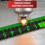 Рулетка измерительная строительная 5м x 19мм