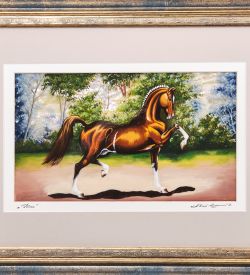 Народные промыслы ШК-55/241 Панно «Конь»