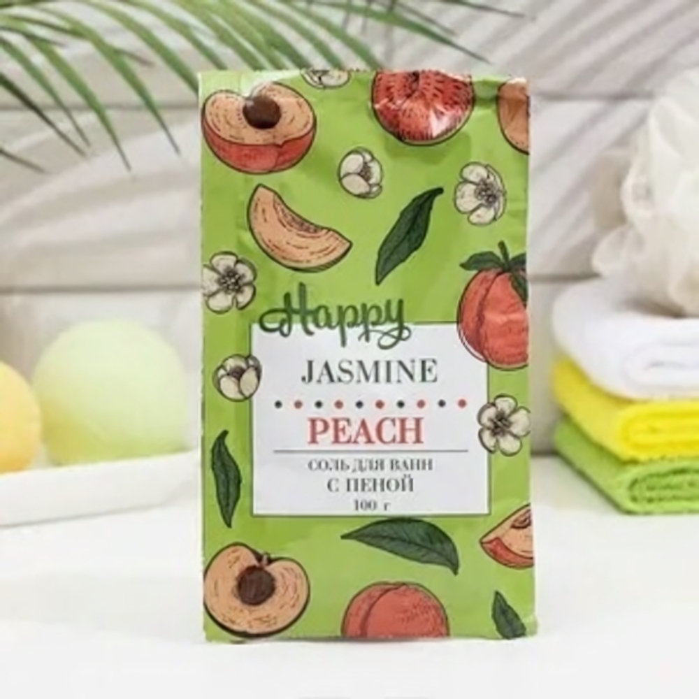 Соль д/ванн с пеной Happy Персик и жасмин 100 г