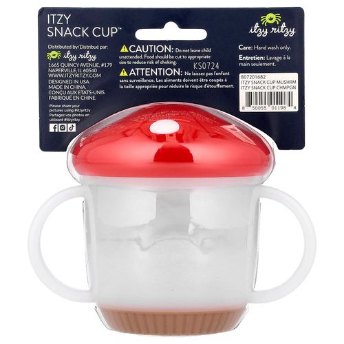 itzy ritzy, Itzy Snack Cup ™, для детей от 12 месяцев, с грибами, 1 стакан