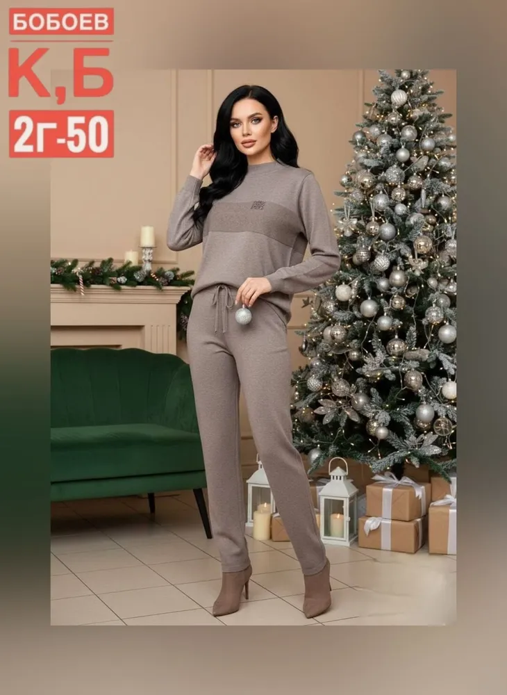 Костюм 6812866 Fabrika