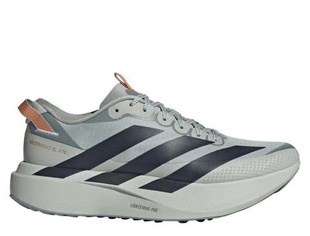 Кроссовки для бега мужские adidas Adizero Evo SL ATR M Голубо-серые